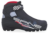 Bežecká obuv Spine X-Rider Combi SNS 39 - 47