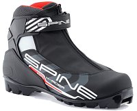 Bežecká obuv Spine X-Rider Combi SNS 39 - 47